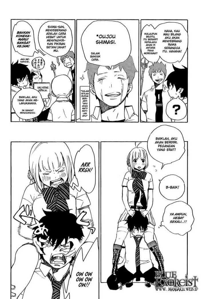 image-komik-ao-no-exorcist-chapter-12-27/46