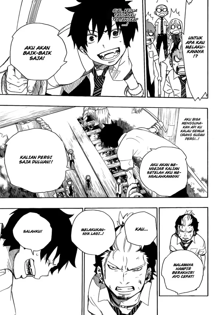 image-komik-ao-no-exorcist-chapter-12-34/46