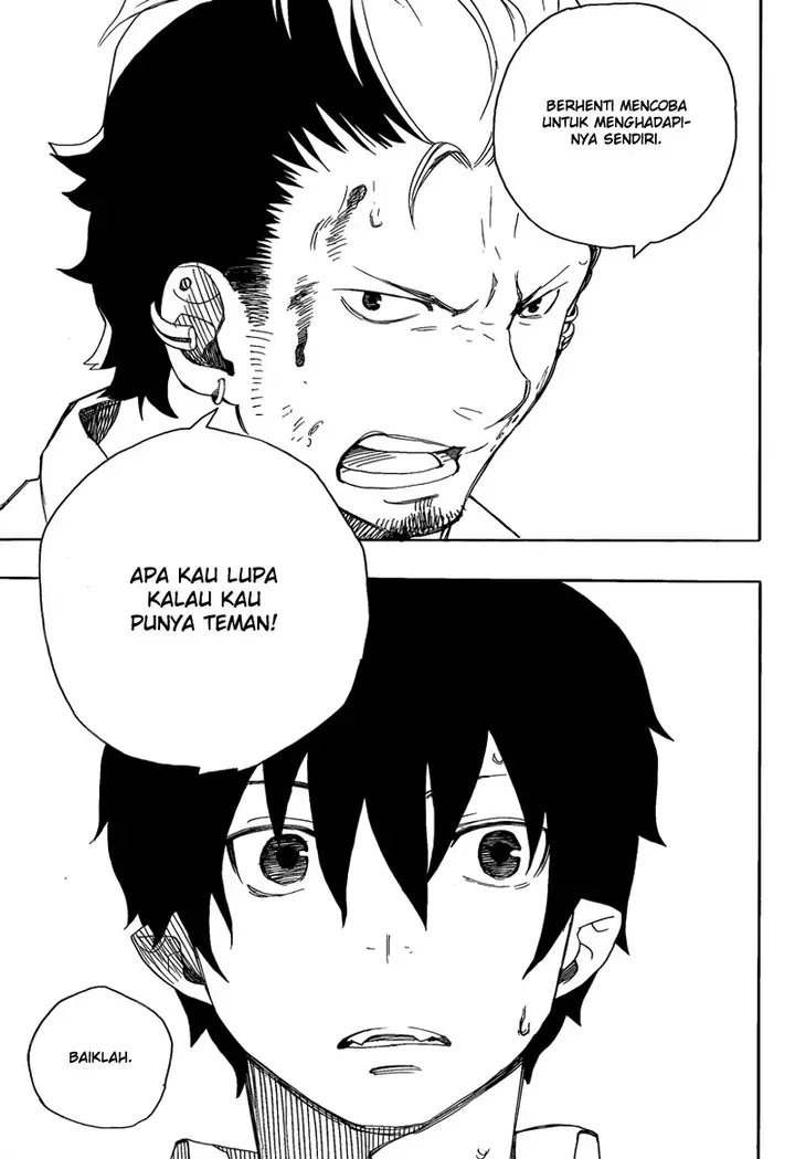 image-komik-ao-no-exorcist-chapter-12-40/46
