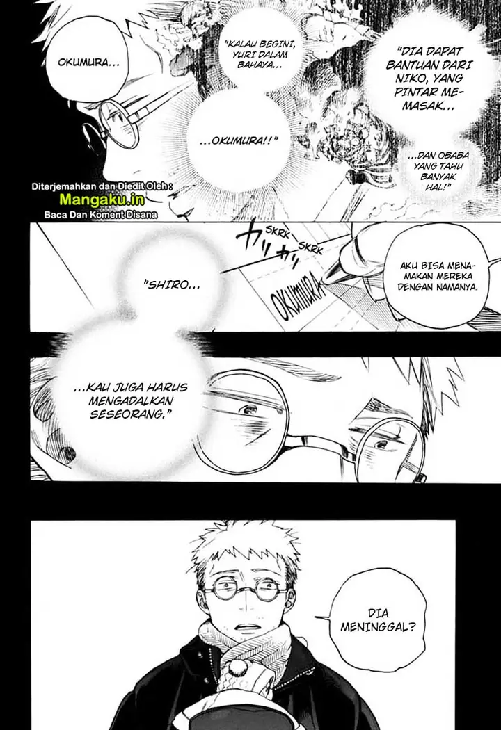 image-komik-ao-no-exorcist-chapter-120-5/47