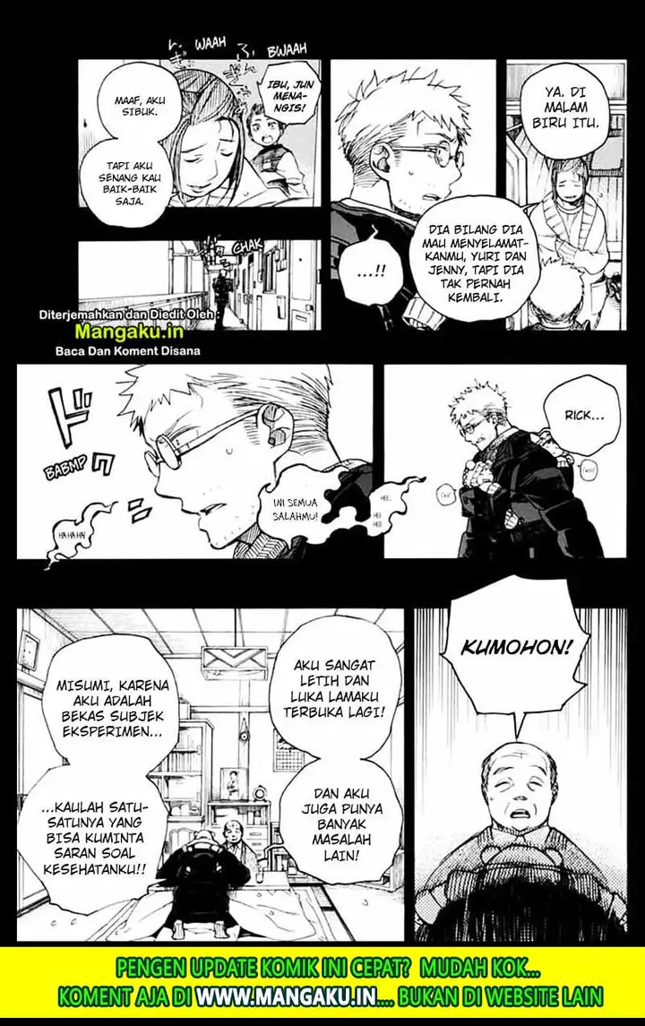 image-komik-ao-no-exorcist-chapter-120-6/47