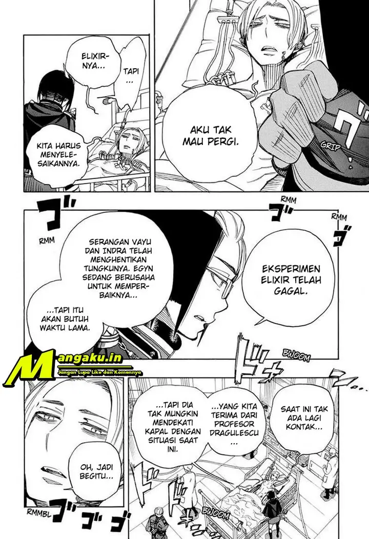 image-komik-ao-no-exorcist-chapter-121.1-7/23