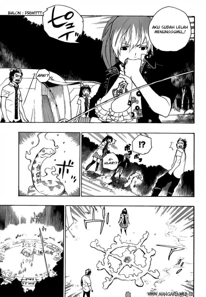 image-komik-ao-no-exorcist-chapter-13-2/44