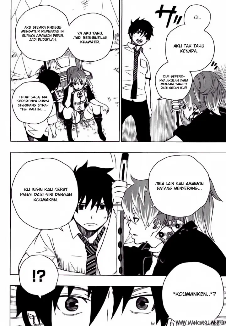 image-komik-ao-no-exorcist-chapter-13-9/44