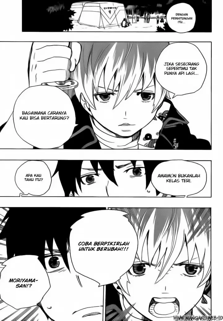 image-komik-ao-no-exorcist-chapter-13-12/44