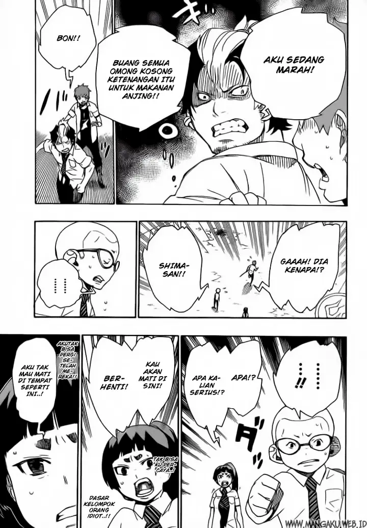 image-komik-ao-no-exorcist-chapter-13-21/44