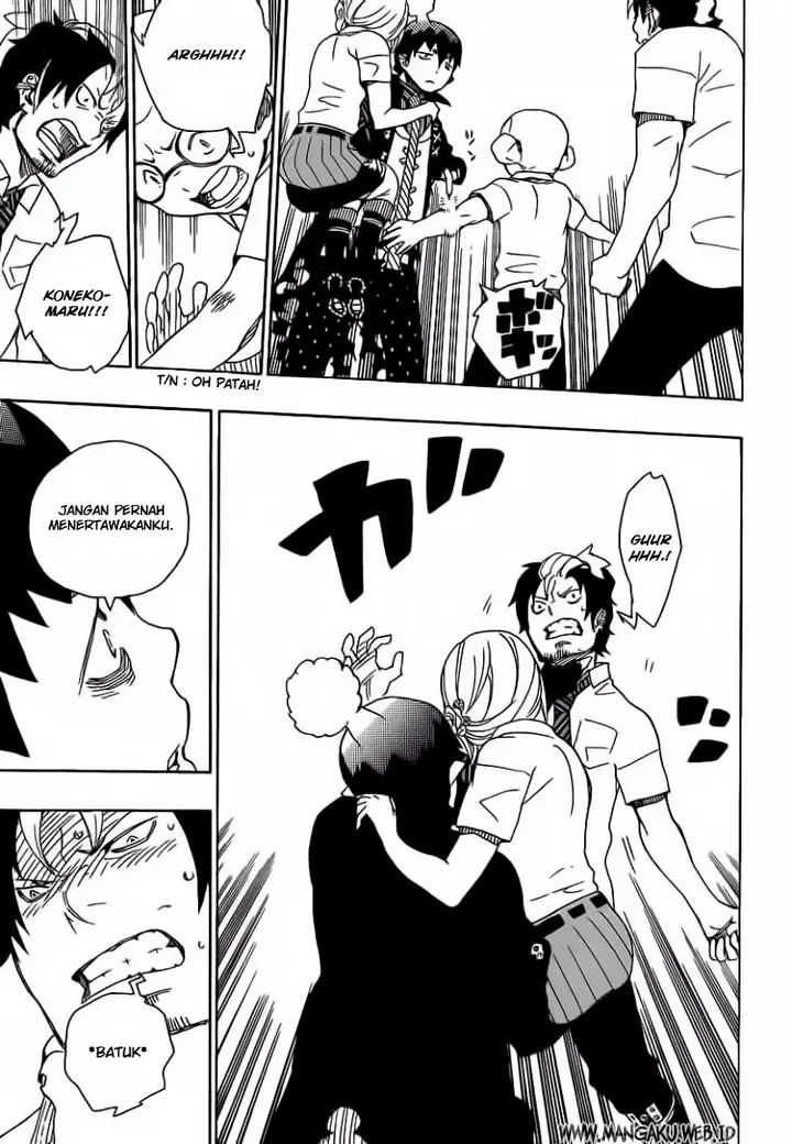 image-komik-ao-no-exorcist-chapter-13-27/44