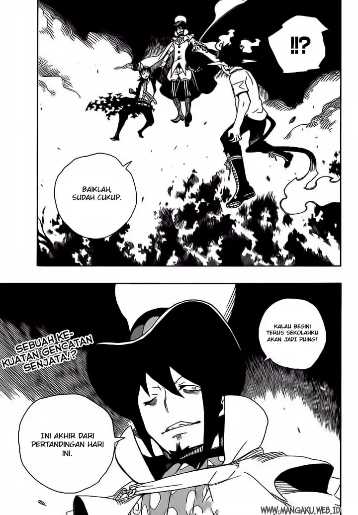 image-komik-ao-no-exorcist-chapter-13-42/44