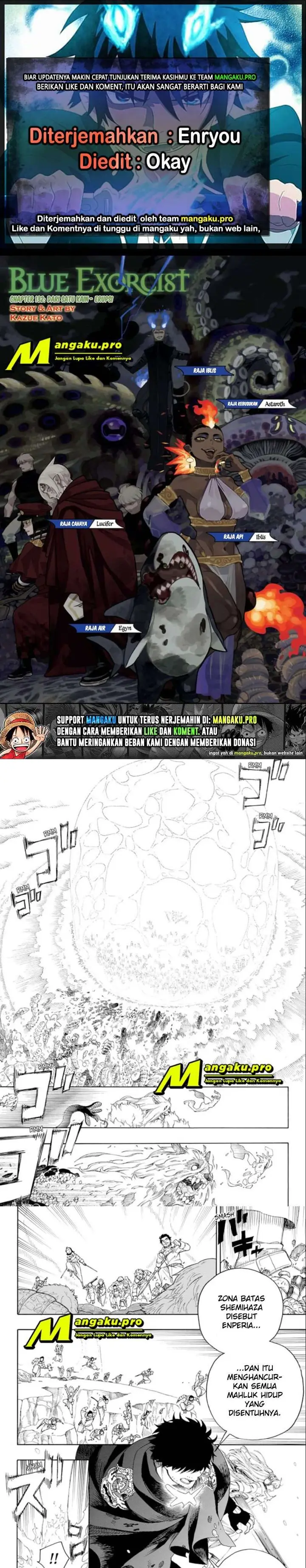 image-komik-ao-no-exorcist-chapter-132-0/10