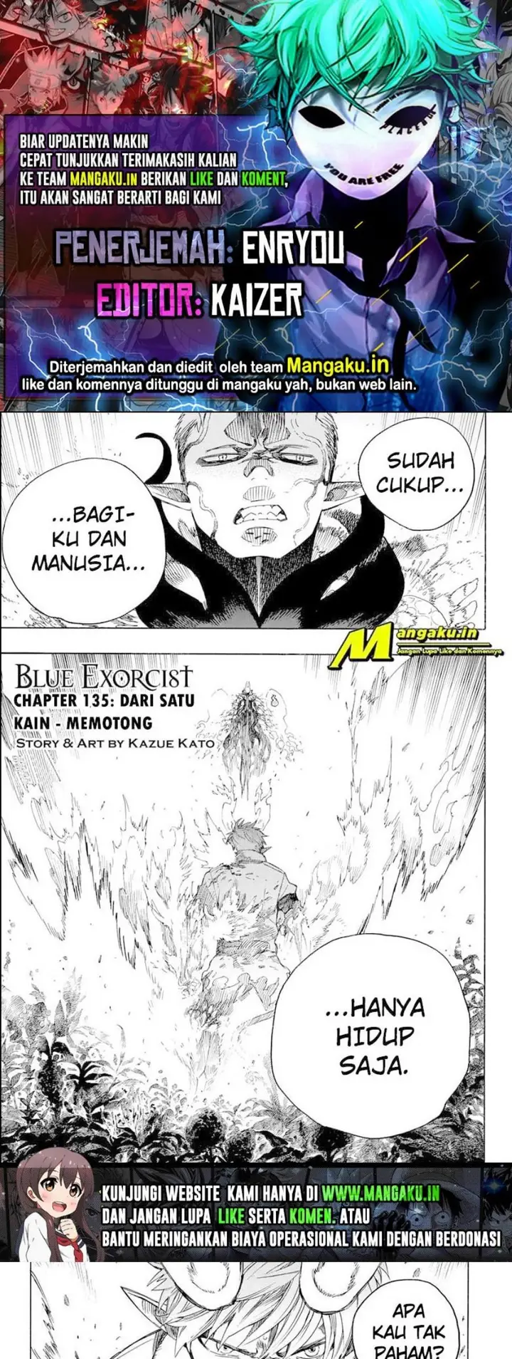 image-komik-ao-no-exorcist-chapter-136-0/20