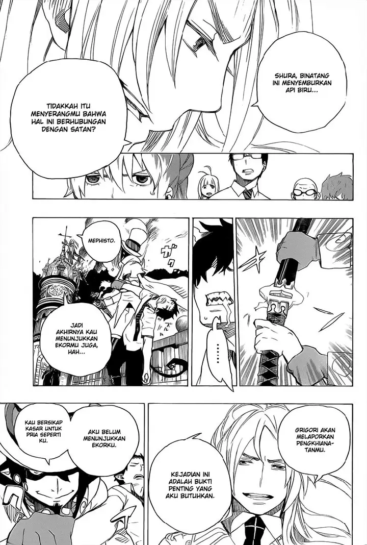 image-komik-ao-no-exorcist-chapter-14-12/41