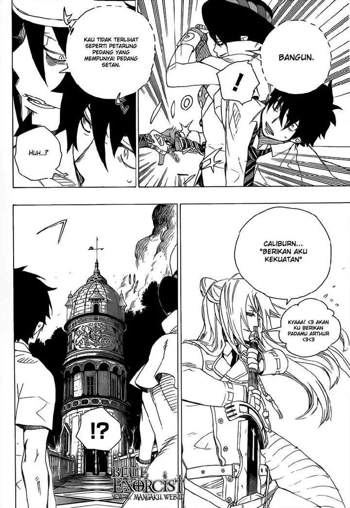 image-komik-ao-no-exorcist-chapter-14-13/41