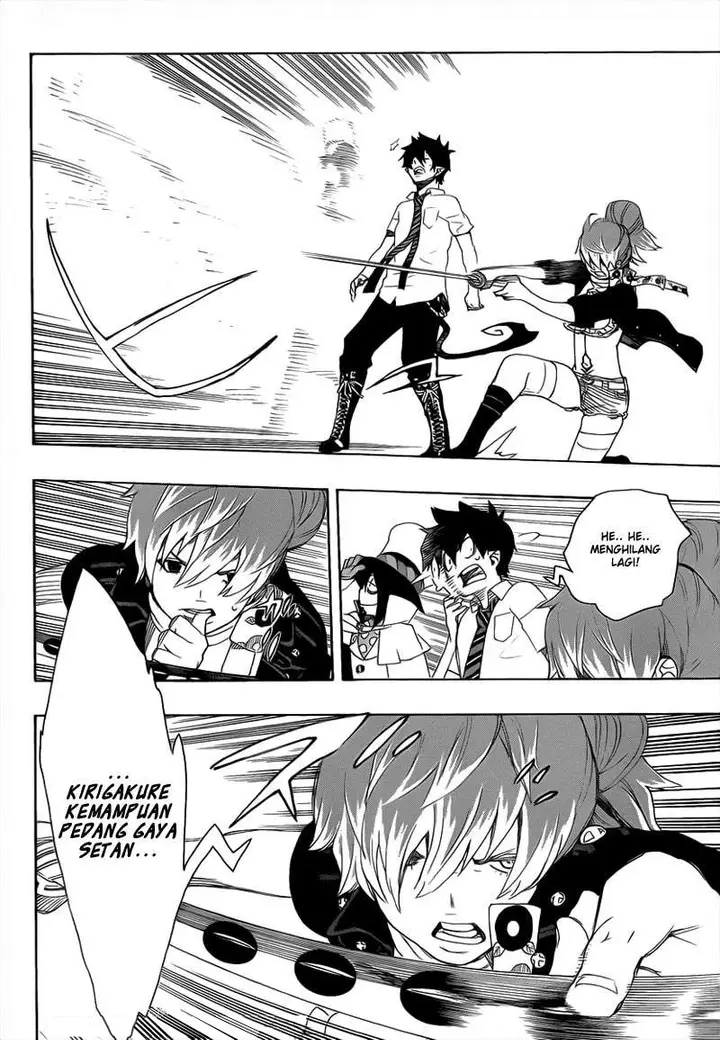image-komik-ao-no-exorcist-chapter-14-15/41
