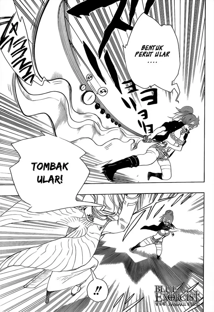 image-komik-ao-no-exorcist-chapter-14-16/41