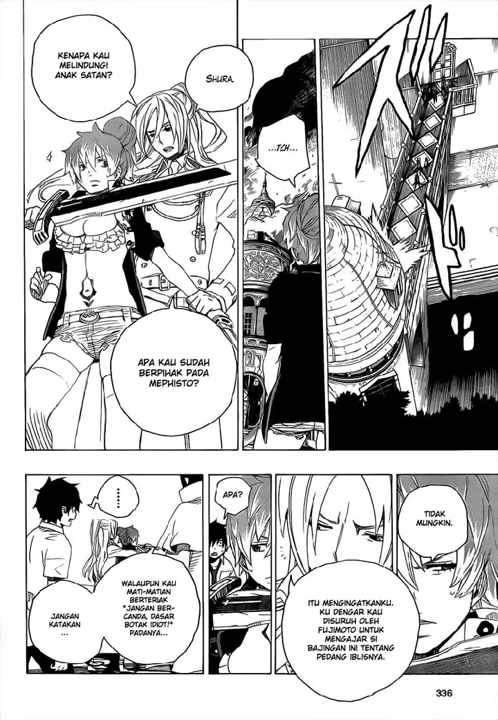 image-komik-ao-no-exorcist-chapter-14-17/41