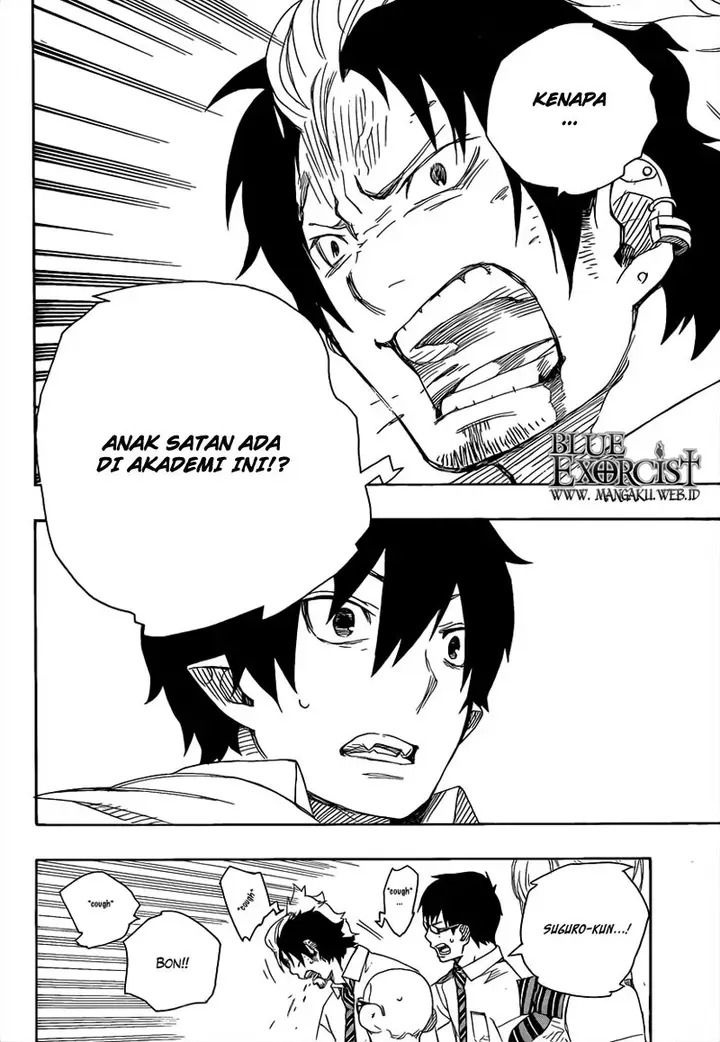 image-komik-ao-no-exorcist-chapter-14-21/41