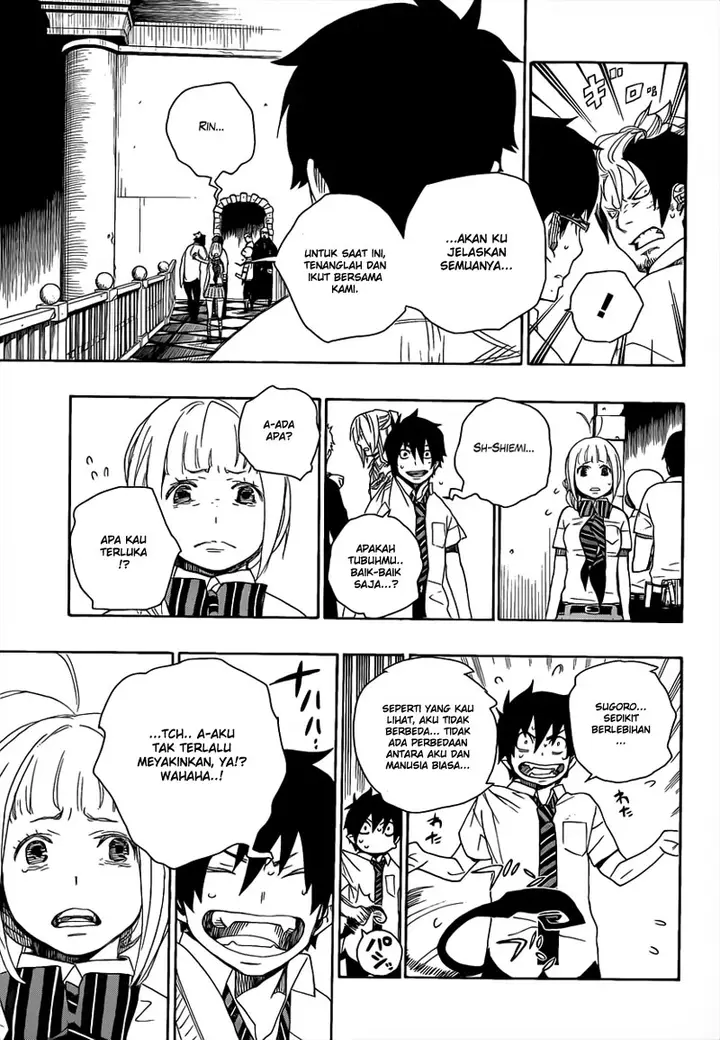 image-komik-ao-no-exorcist-chapter-14-22/41