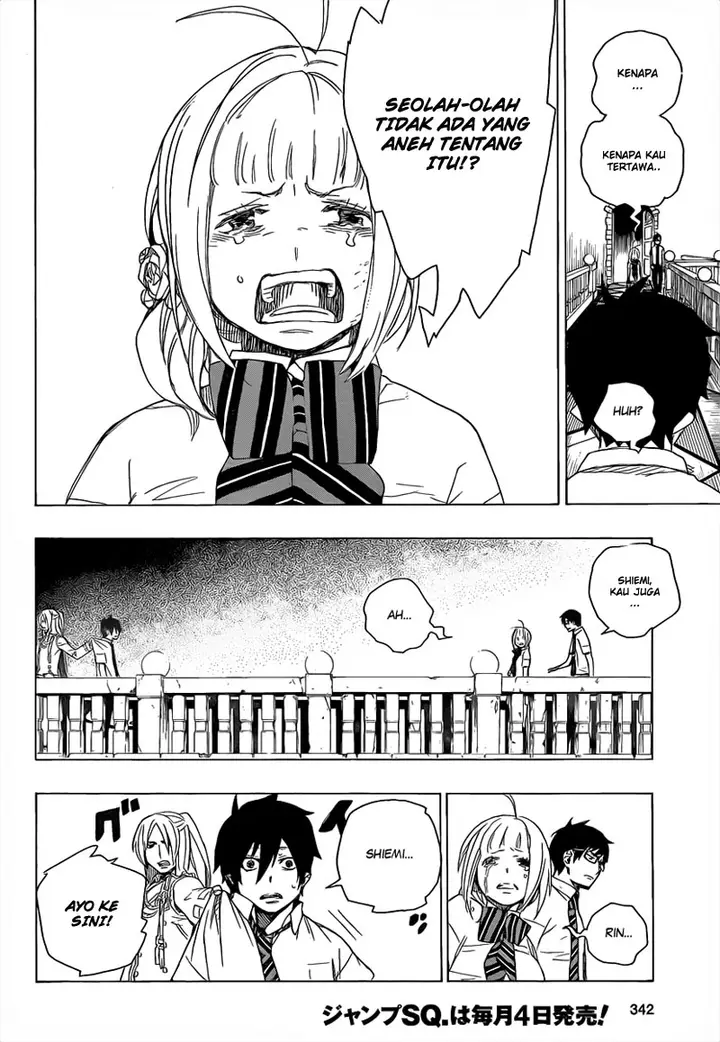 image-komik-ao-no-exorcist-chapter-14-23/41