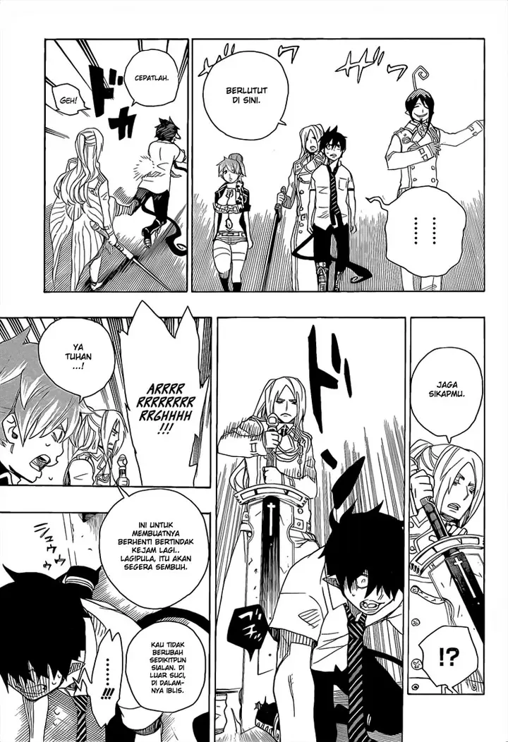 image-komik-ao-no-exorcist-chapter-14-26/41