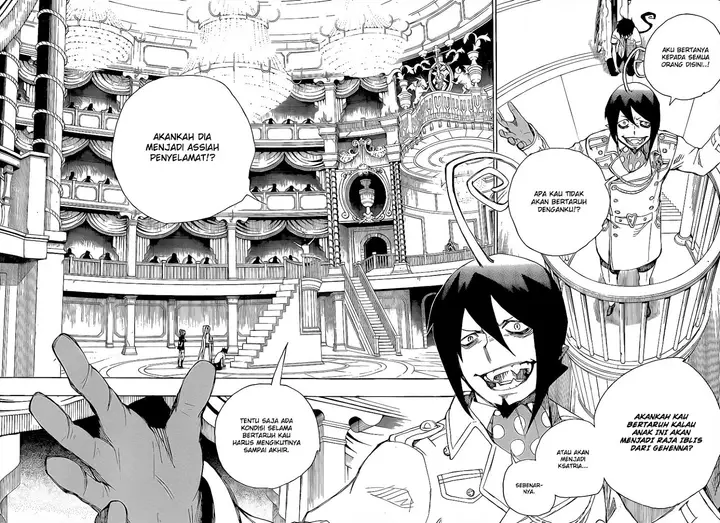 image-komik-ao-no-exorcist-chapter-14-31/41