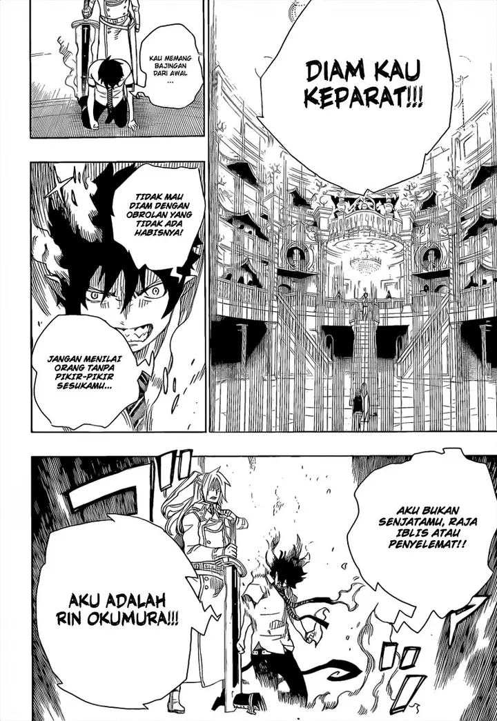 image-komik-ao-no-exorcist-chapter-14-34/41