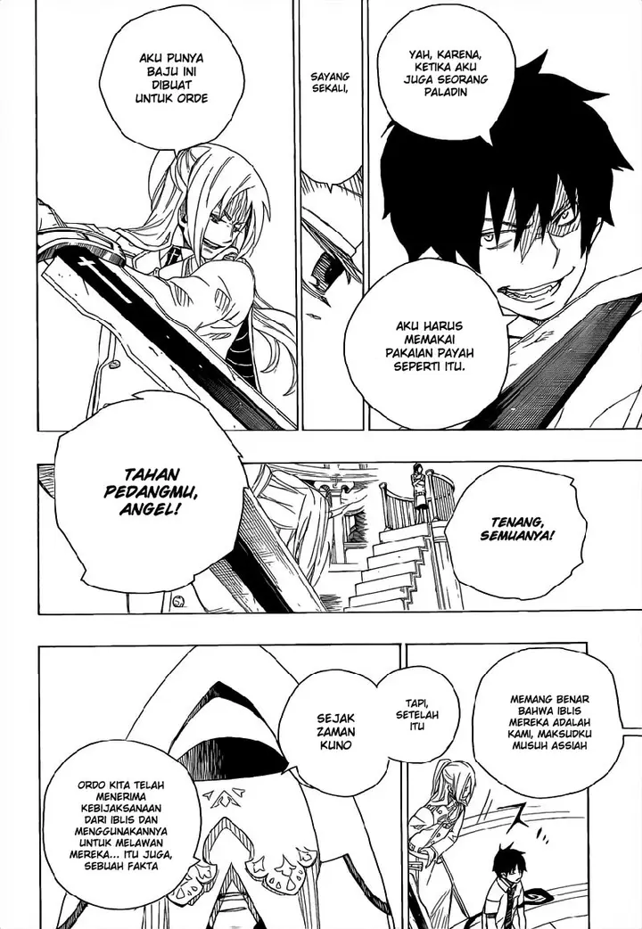image-komik-ao-no-exorcist-chapter-14-36/41