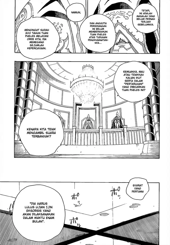 image-komik-ao-no-exorcist-chapter-14-37/41