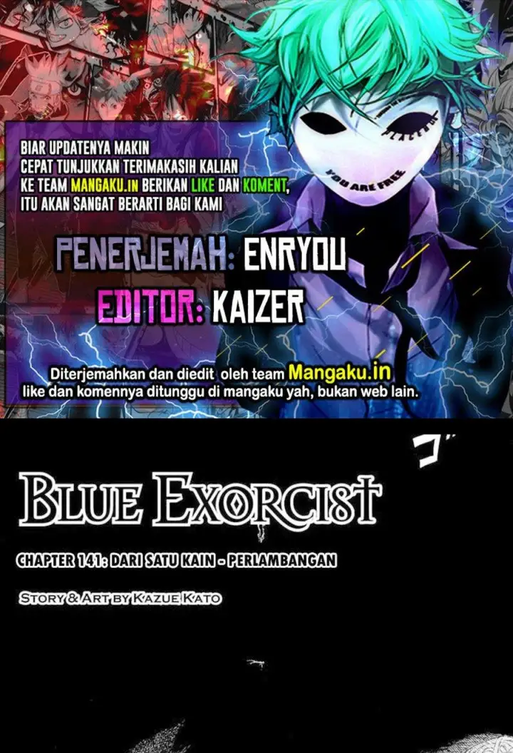 image-komik-ao-no-exorcist-chapter-141.1-0/17