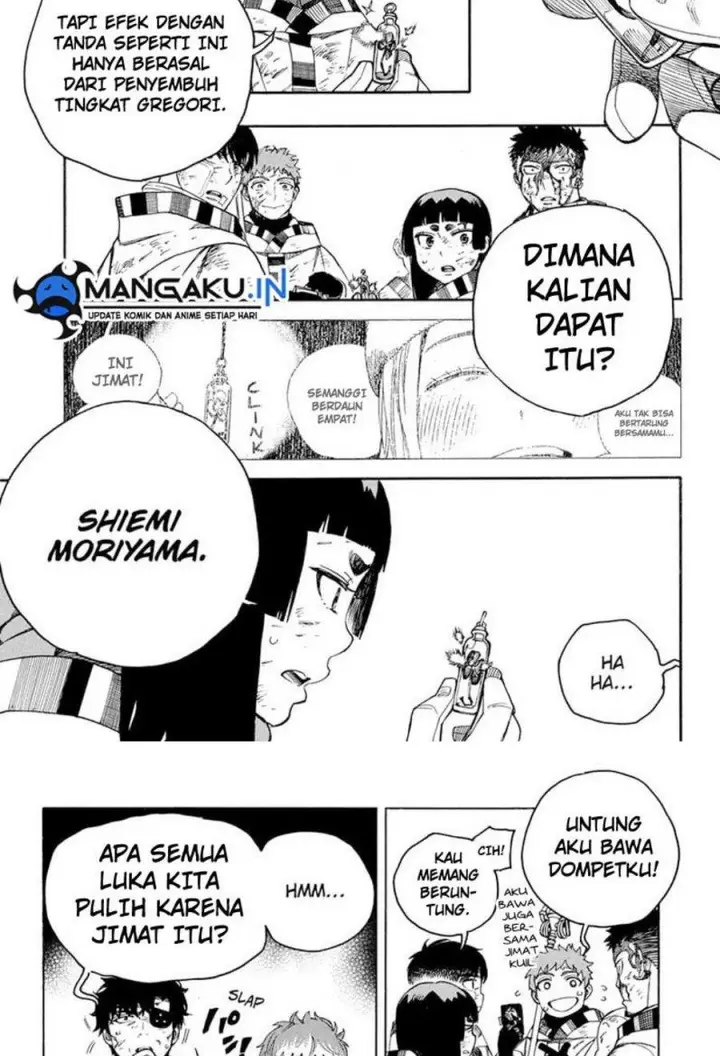 image-komik-ao-no-exorcist-chapter-141.1-7/17
