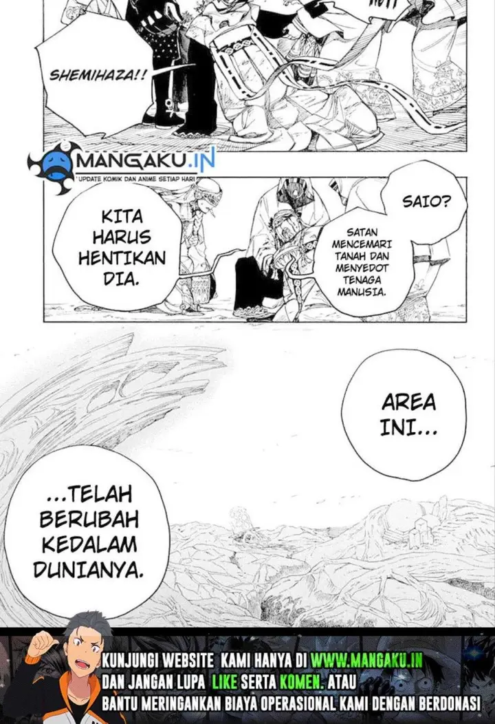 image-komik-ao-no-exorcist-chapter-141.1-16/17