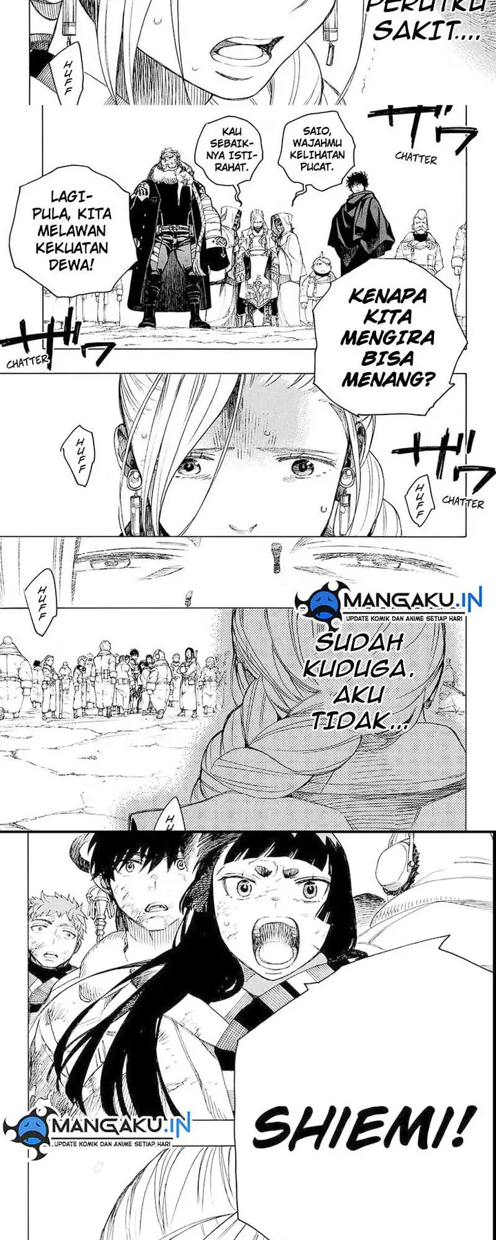 image-komik-ao-no-exorcist-chapter-141.2-8/10