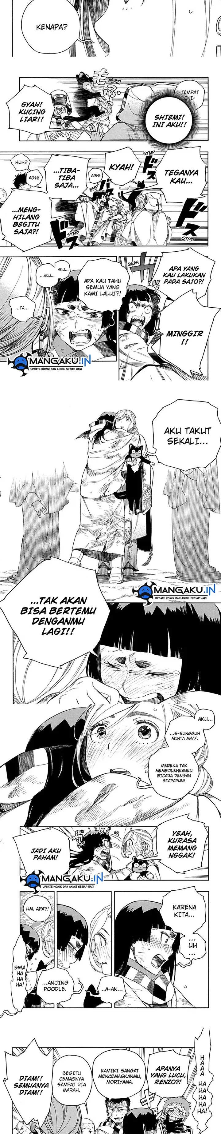 image-komik-ao-no-exorcist-chapter-142-1/8