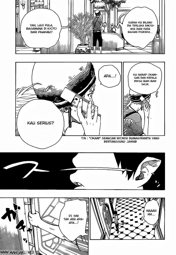 image-komik-ao-no-exorcist-chapter-15-4/46