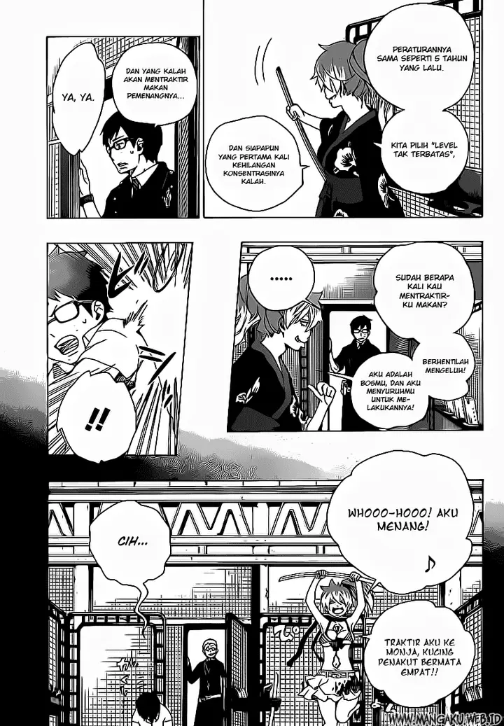 image-komik-ao-no-exorcist-chapter-15-24/46