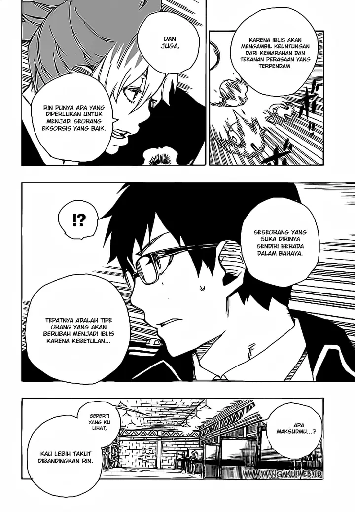 image-komik-ao-no-exorcist-chapter-15-33/46