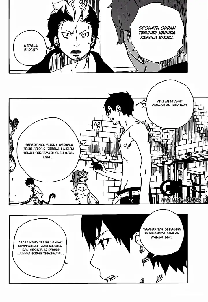 image-komik-ao-no-exorcist-chapter-15-43/46