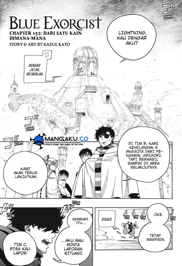 image-komik-ao-no-exorcist-chapter-152-3/22