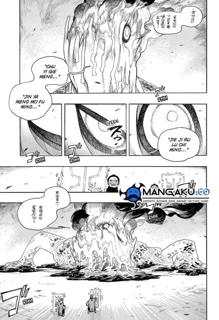 image-komik-ao-no-exorcist-chapter-153.2-5/24