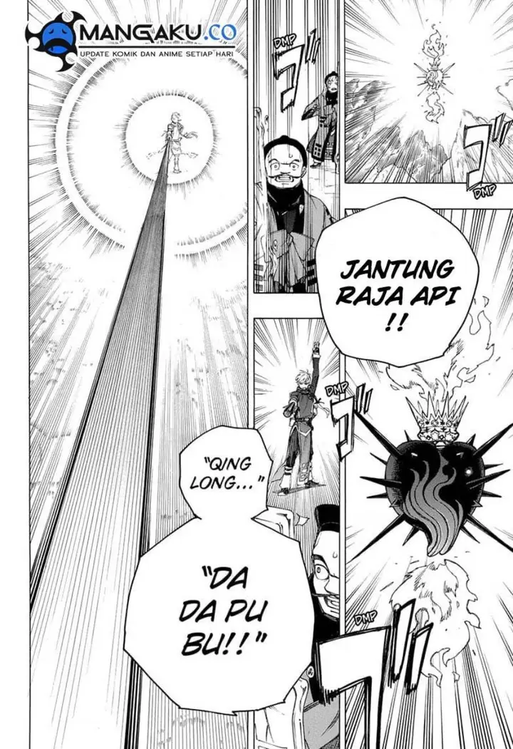 image-komik-ao-no-exorcist-chapter-153.2-6/24
