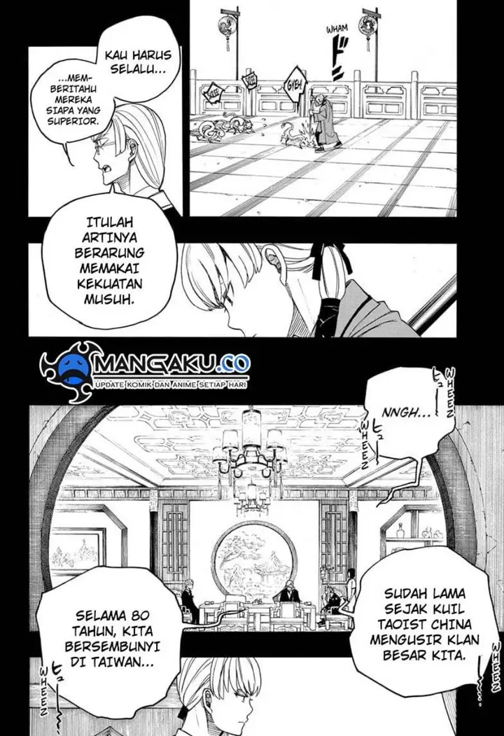 image-komik-ao-no-exorcist-chapter-153.2-11/24
