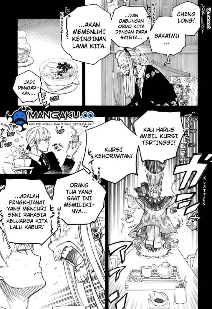 image-komik-ao-no-exorcist-chapter-153.2-12/24