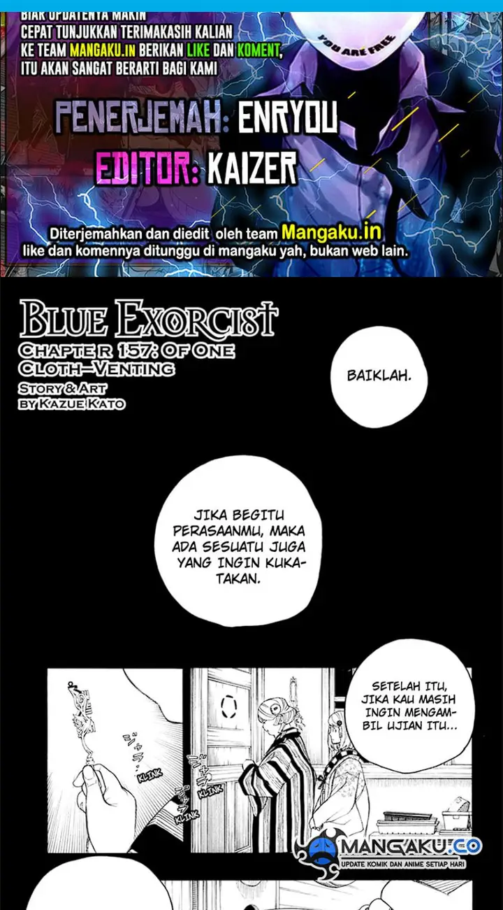 image-komik-ao-no-exorcist-chapter-157-0/28