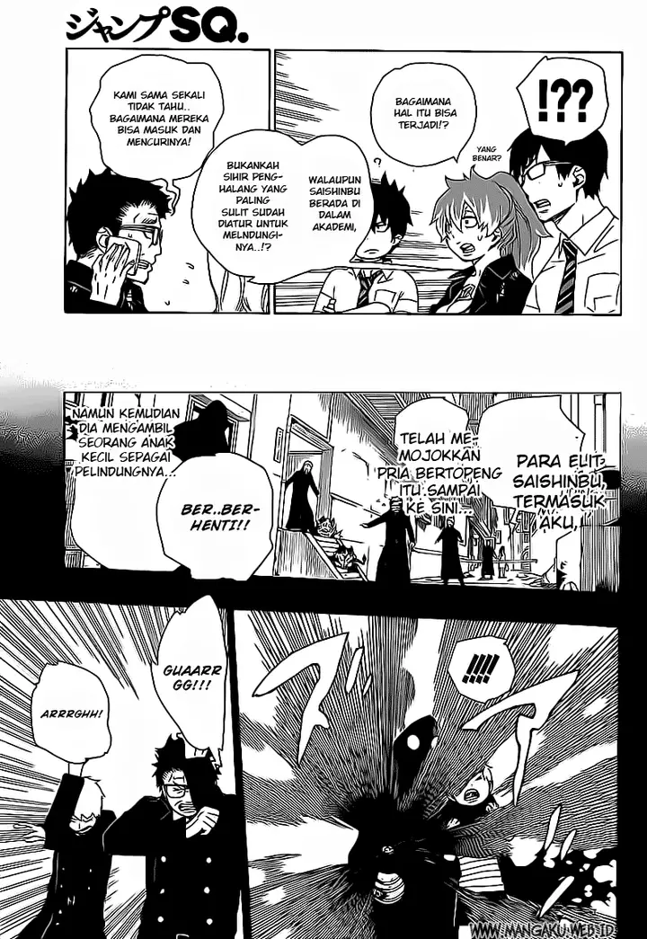 image-komik-ao-no-exorcist-chapter-16-7/45