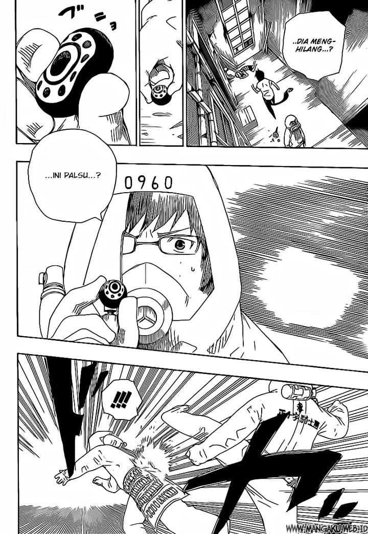 image-komik-ao-no-exorcist-chapter-16-20/45