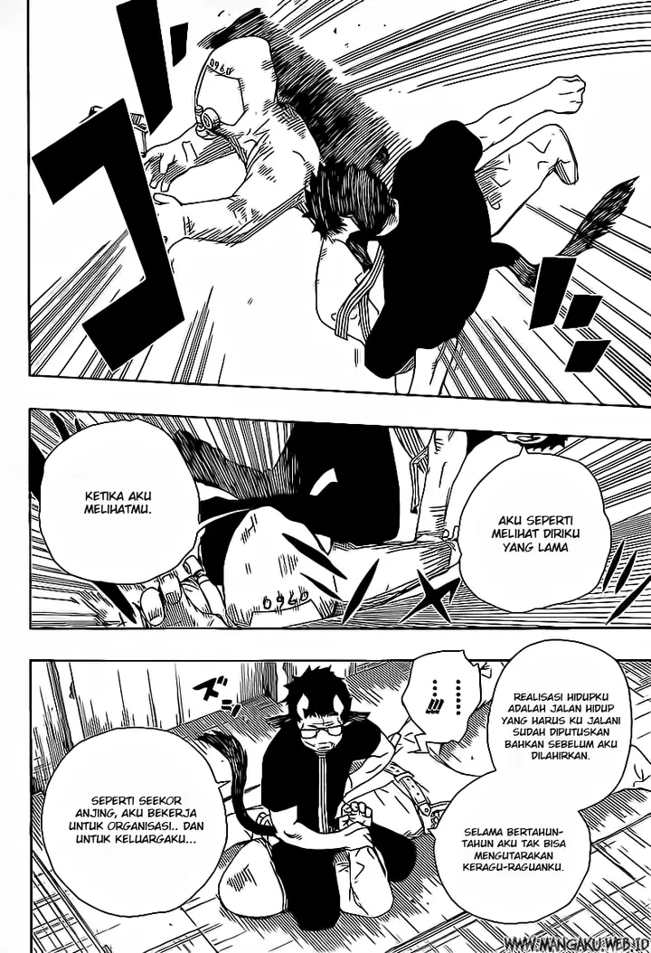 image-komik-ao-no-exorcist-chapter-16-24/45