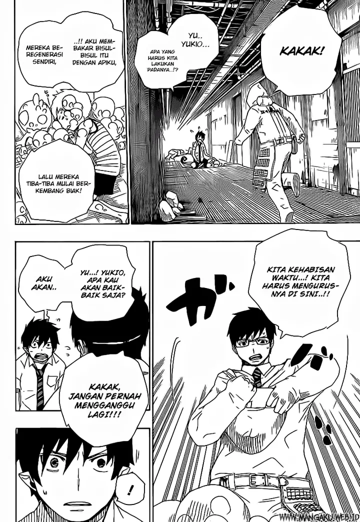 image-komik-ao-no-exorcist-chapter-16-28/45