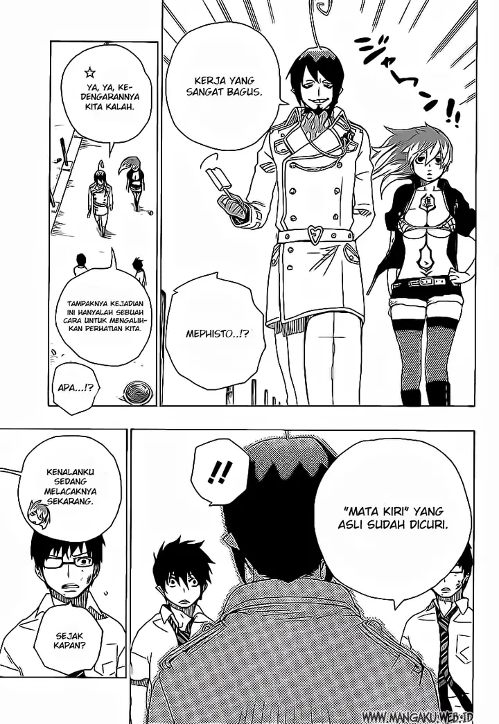 image-komik-ao-no-exorcist-chapter-16-35/45