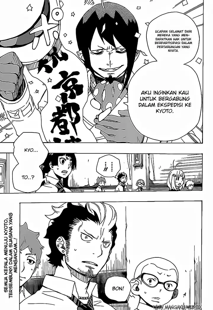 image-komik-ao-no-exorcist-chapter-16-43/45