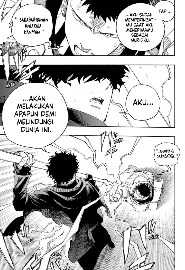 image-komik-ao-no-exorcist-chapter-160-2/35