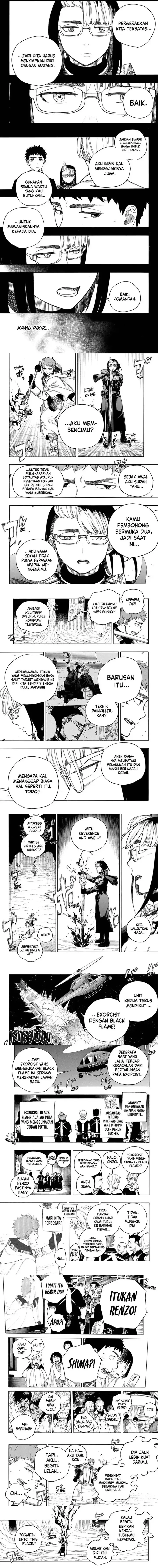image-komik-ao-no-exorcist-chapter-161-2/5
